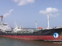 Naftas / Ķīmisko vielu tankkuģis pārdod