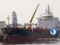 Naftas / Ķīmisko vielu tankkuģis pārdod