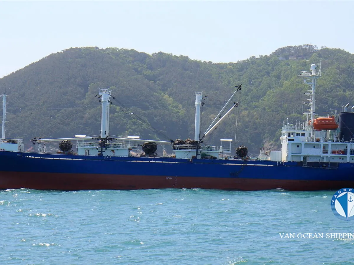 Reefer kuģis pārdod