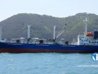 Reefer kuģis pārdod