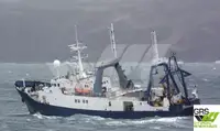 Hidrogrāfiskais kuģis pārdod
