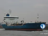 Naftas / Ķīmisko vielu tankkuģis pārdod