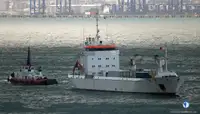 Reefer kuģis pārdod