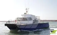 Darba laivas pārdošanā