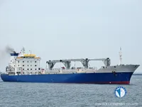 Reefer kuģis pārdod