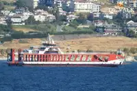 Prāmja kuģis pārdod