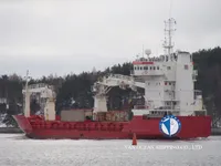 Reefer kuģis pārdod