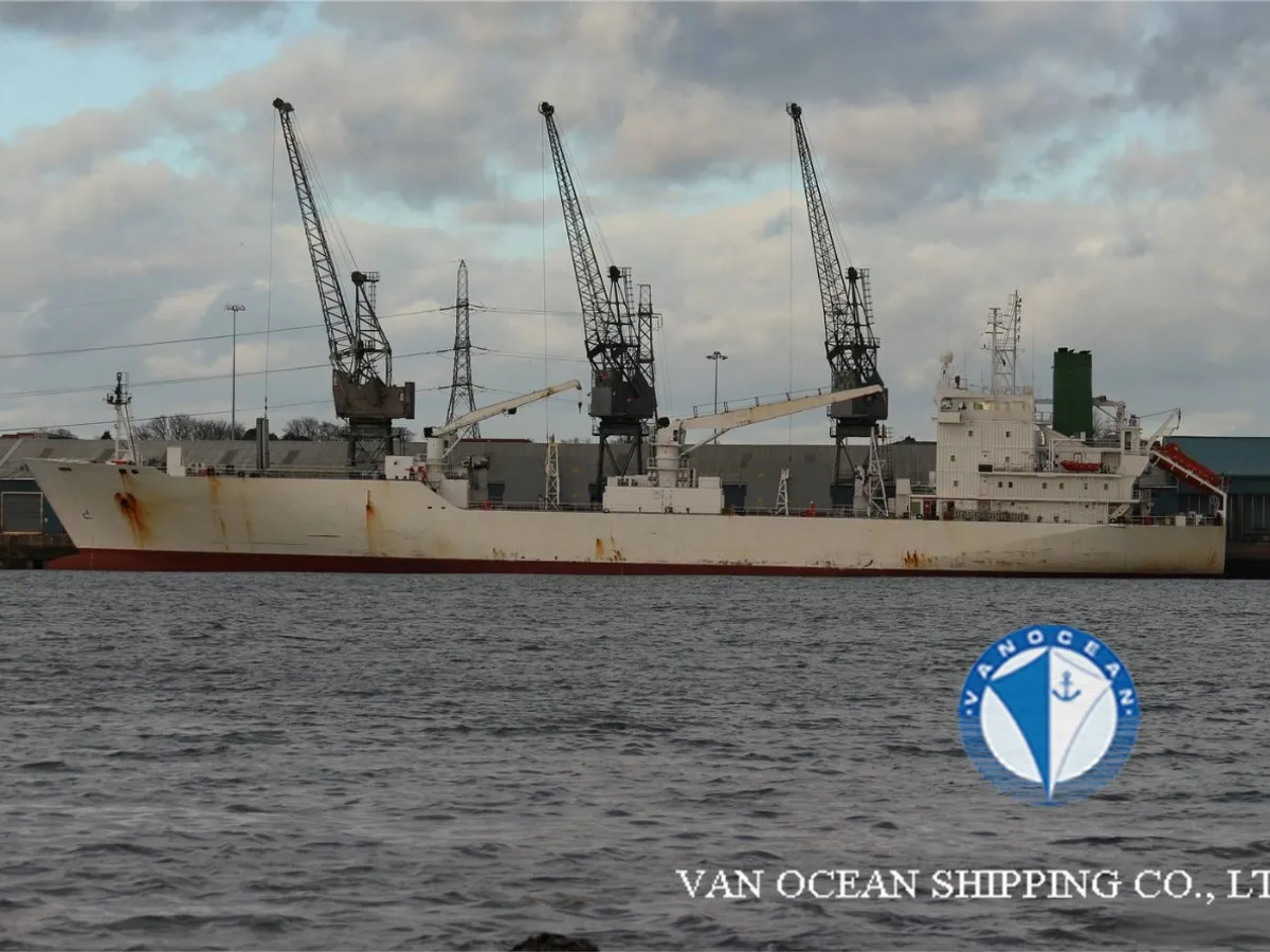 Reefer kuģis pārdod