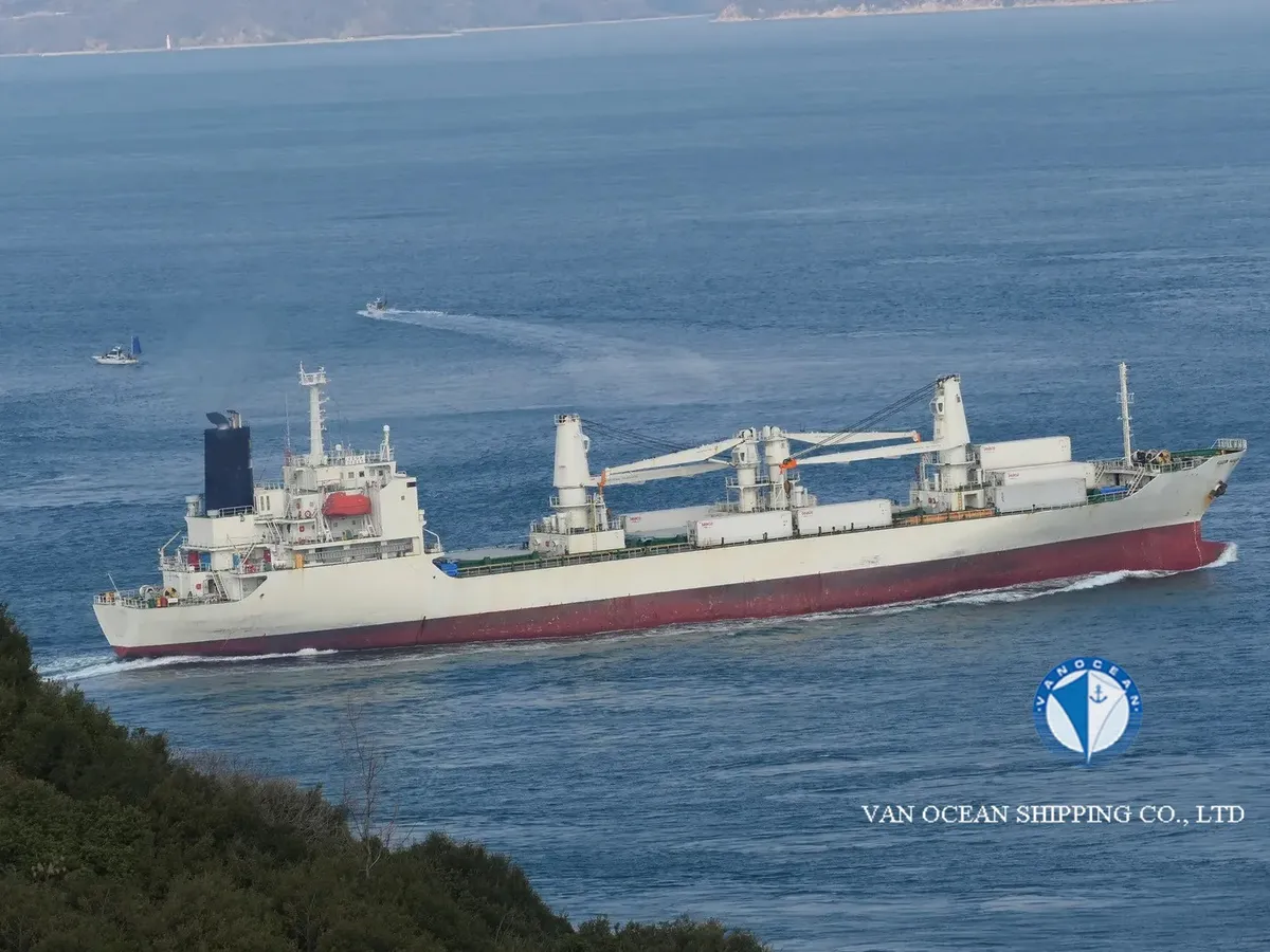 Reefer kuģis pārdod