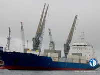 Reefer kuģis pārdod
