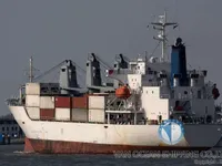 Naftas / Ķīmisko vielu tankkuģis pārdod
