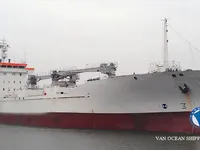 Reefer kuģis pārdod