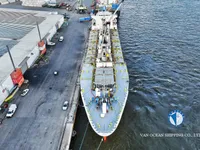 Reefer kuģis pārdod