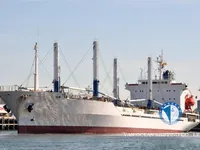 Reefer kuģis pārdod