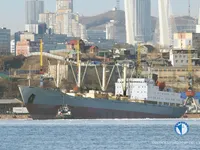 Reefer kuģis pārdod