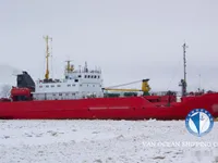 Reefer kuģis pārdod