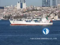 Reefer kuģis pārdod