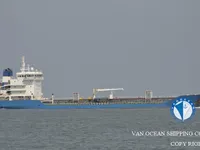 Naftas / Ķīmisko vielu tankkuģis pārdod