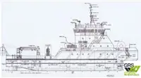 Apgādes kuģis pārdod