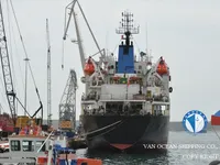 Naftas / Ķīmisko vielu tankkuģis pārdod