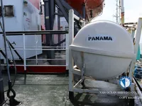 Naftas / Ķīmisko vielu tankkuģis pārdod