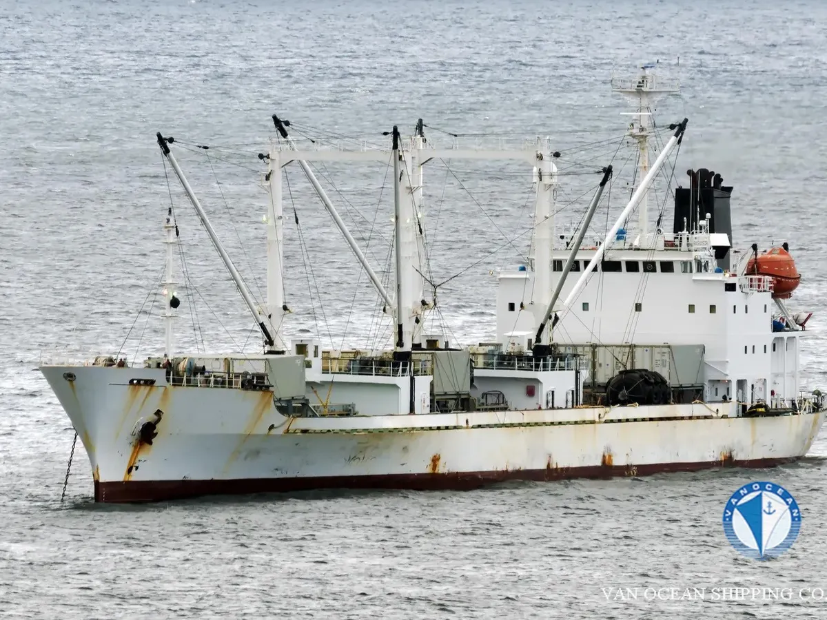 Reefer kuģis pārdod