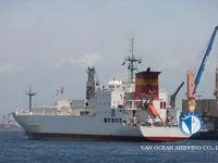 Reefer kuģis pārdod