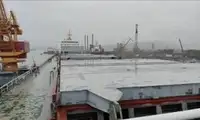 Beramkravu pārvadātājs pārdod
