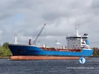 Naftas / Ķīmisko vielu tankkuģis pārdod