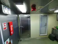 Reefer kuģis pārdod