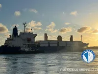 Reefer kuģis pārdod