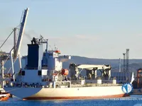 Reefer kuģis pārdod