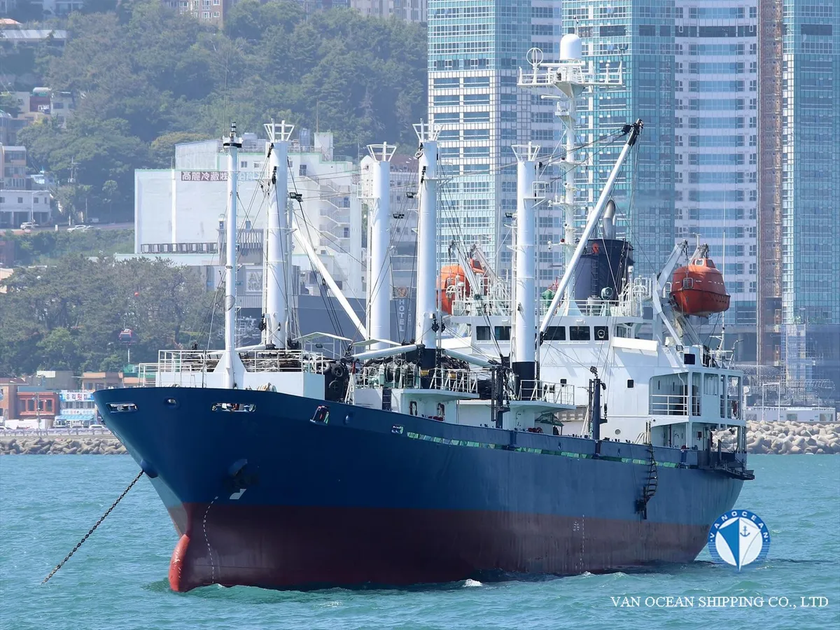 Reefer kuģis pārdod
