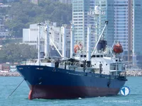Reefer kuģis pārdod