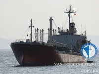 Naftas / Ķīmisko vielu tankkuģis pārdod