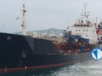 Naftas / Ķīmisko vielu tankkuģis pārdod