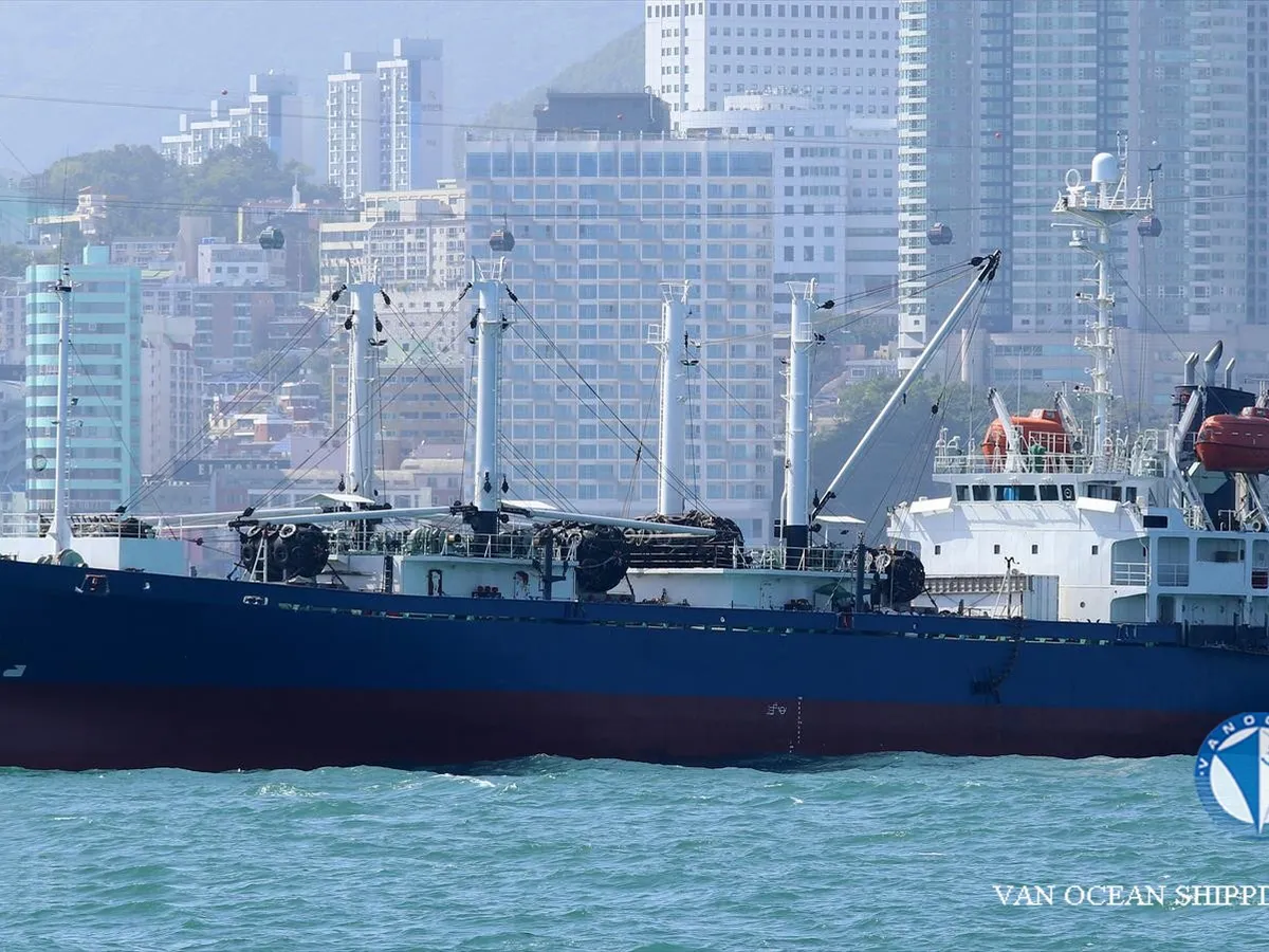 Reefer kuģis pārdod