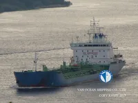 Naftas / Ķīmisko vielu tankkuģis pārdod