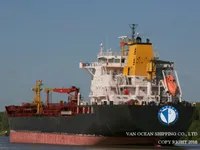 Naftas / Ķīmisko vielu tankkuģis pārdod