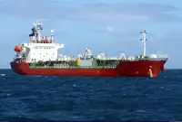 Oil/Chemical tanker pārdošanā