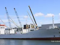 Reefer kuģis pārdod
