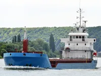 General Cargo/Multi-purpose pārdod