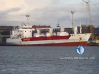 Reefer kuģis pārdod
