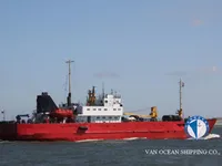 Reefer kuģis pārdod