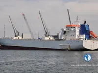 Reefer kuģis pārdod