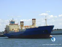 Reefer kuģis pārdod