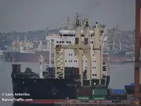 Reefer kuģis pārdod