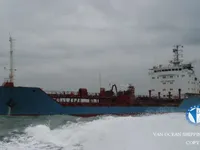 Naftas / Ķīmisko vielu tankkuģis pārdod