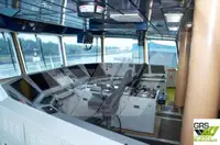 Ātrās piegādes kuģis (FSV) pārdošanā