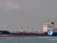 Naftas / Ķīmisko vielu tankkuģis pārdod